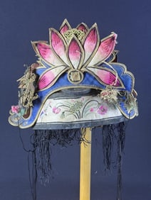 Antique Qing Chinese Baby Hat Measures approximately 6 x 6 inches. Signs of age/wear over all.