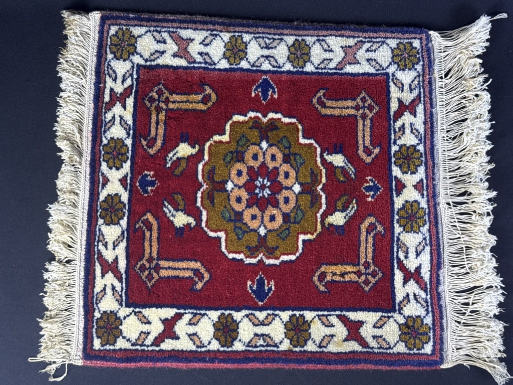 Persian Rug Salesman Sample Measures 17 x 17 inches not including fringe. Signs of age including (1 of 4)