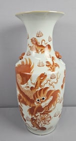 Vintage Large Chinese Iron Red Foo Dogs Porcelain Vase