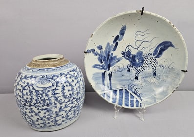Pair of Blue & White Chinese Pottery Pieces Decorative Plate and Jar Urn