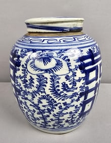 Chinese Blue & White Porcelain Double Happiness Ginger Jar with Lid