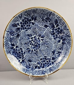 Vintage Chinese Porcelain Pottery Round Dish Measures 16 inches. Unmarked. Chip around rim, some