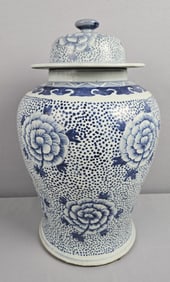 Vintage Blue & White Pottery Tall Lidded Jar Measures 18 inches tall. Free from damage. Please see