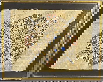 Framed Egyptian Gods Painted Papyrus Painted papyrus featuring the Egyptian god Horus, the falcon