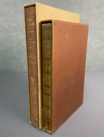 Vintage Heritage Press Books Iliad & Oregon Trail Two books published by Heritage Press with