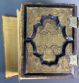 Antique Leather Bound Illustrated Holy Bible The Pronouncing Bible by Prof. SW Williams. Published