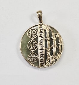 14K Yellow Gold Jade Pendant Pendant weighs 6.6 Grams