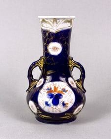 Vintage Cobalt Blue Vase No cracks or chips. Paint wear overall.