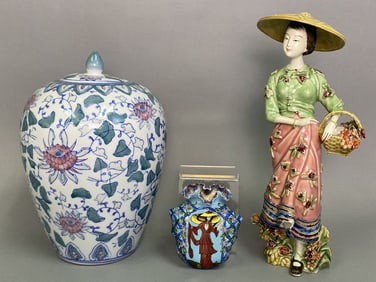 Asian Collectibles including Large Ginger Jar Also includes signed wall pocket and figurine. Ginger