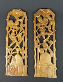 Vintage Carved Teak African Wall Panels Panels measure 19 inches tall