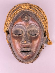 An African Chokwe Carved Wooden Mask