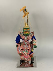 A Burmese Yoke The Demon Puppet
