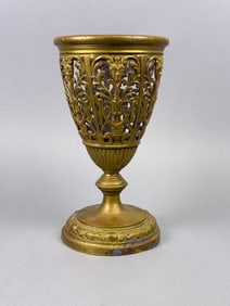 A 19th Century Pierced Brass Chalice-Form Pedestal Vessel