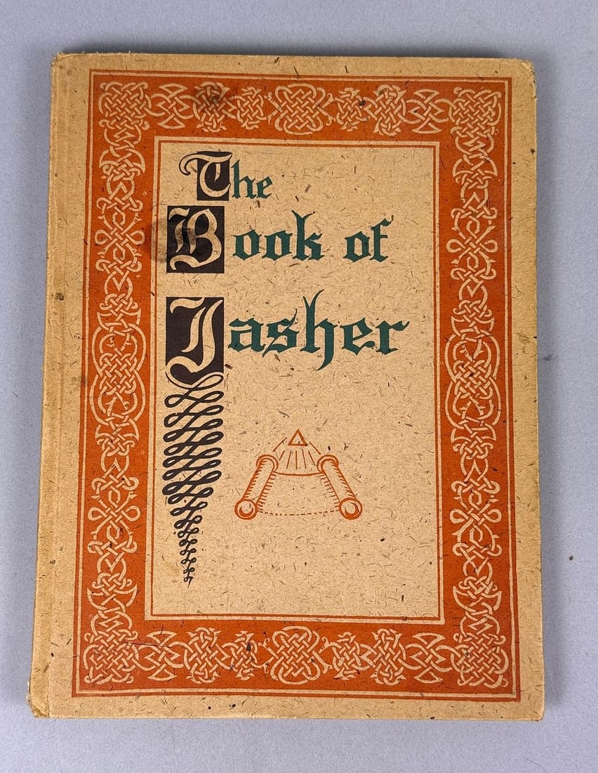 The Book of Jasher, Rosicrucian Order AMORC, Second Edition, 1938: The Book of Jasher, published by The Rosicrucian Order (AMORC), Second Edition, dated February 1938. This vintage softcover book, copyrighted 1934, features a cardstock cover with an intricate orange 