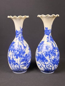 A Pair of East Asian Blue and White Porcelain Vases