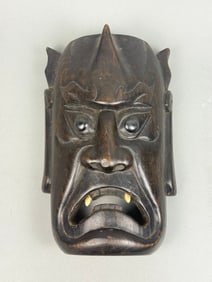 Vintage Lacquered Japanese Carved Wood Horned Demon Mask
