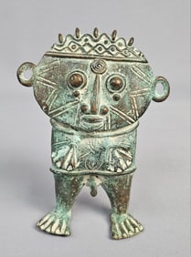 African Tikar Cameroon Bronze Figure