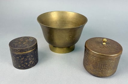 Three Brass Objects, including an Early English or Dutch Footed Brass Bowl, 17th Century