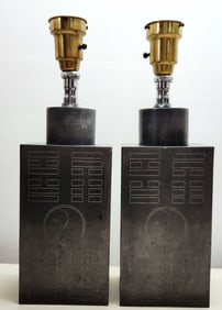 Pair of Mid-Century Modern Hollywood Regency Style Metal and Brass Table Lamps, Yin & Yang Motif