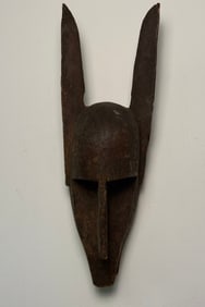 Bambara (Bamana) Hyena (Suruku) Mask, Mali