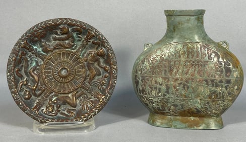 Two Archaic Style Bronze Wares: A Moon Flask and a Plaque, One Marked 'Q.D. OLD BRONZE'