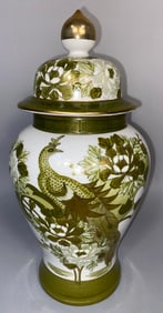 Japanese Kutani Porcelain Gilt and Green Peacock Ginger Jar