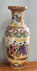 Chinese Jingdezhen Polychrome and Gilt 'Satsuma Style' Baluster Vase with Figures