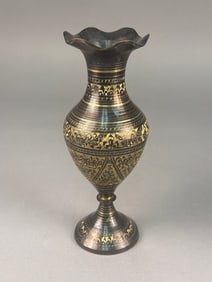 Vintage Indian Etched Brass Vase, Black and Gold F