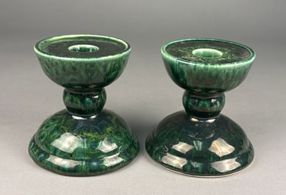 A Pair of Southern Living At Home Gail Pittman Cer