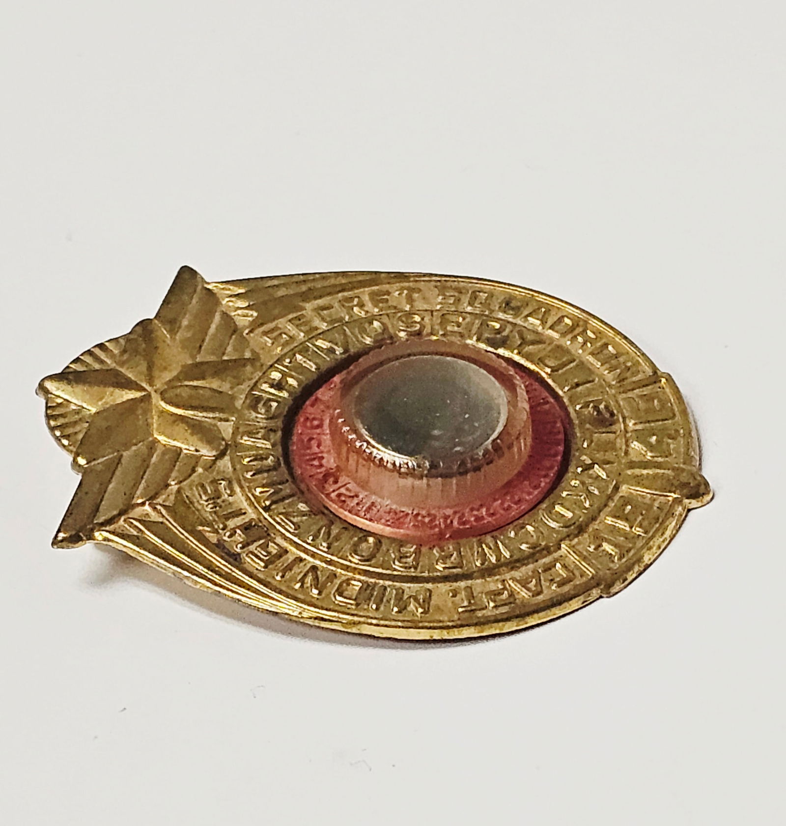 1946 Captain Midnight Secret Squadron Decoder Badge - 4