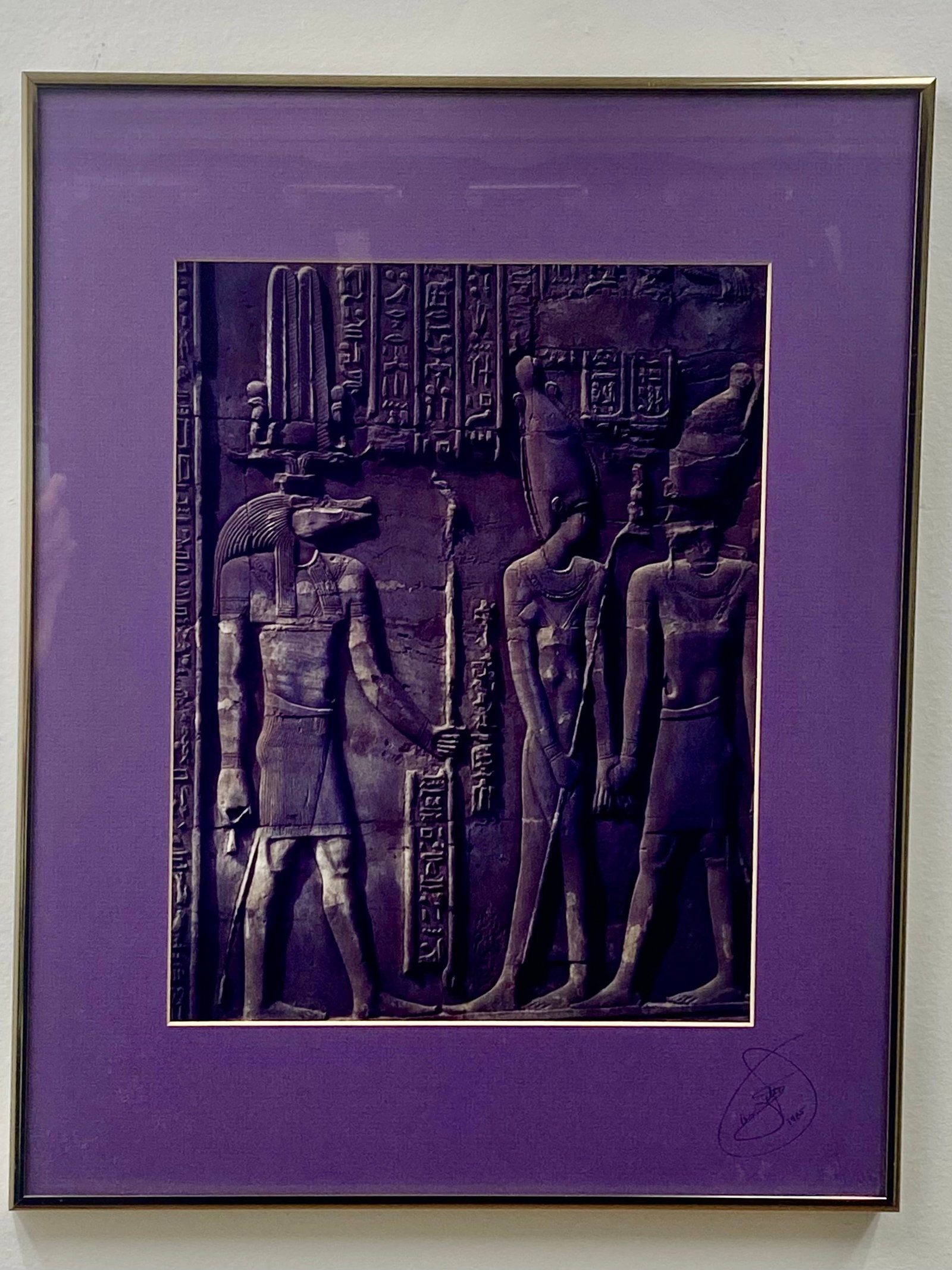 James E. Ayotte, Egyptian Relief, Silver Gelatin Print, 1985 (1 of 6)
