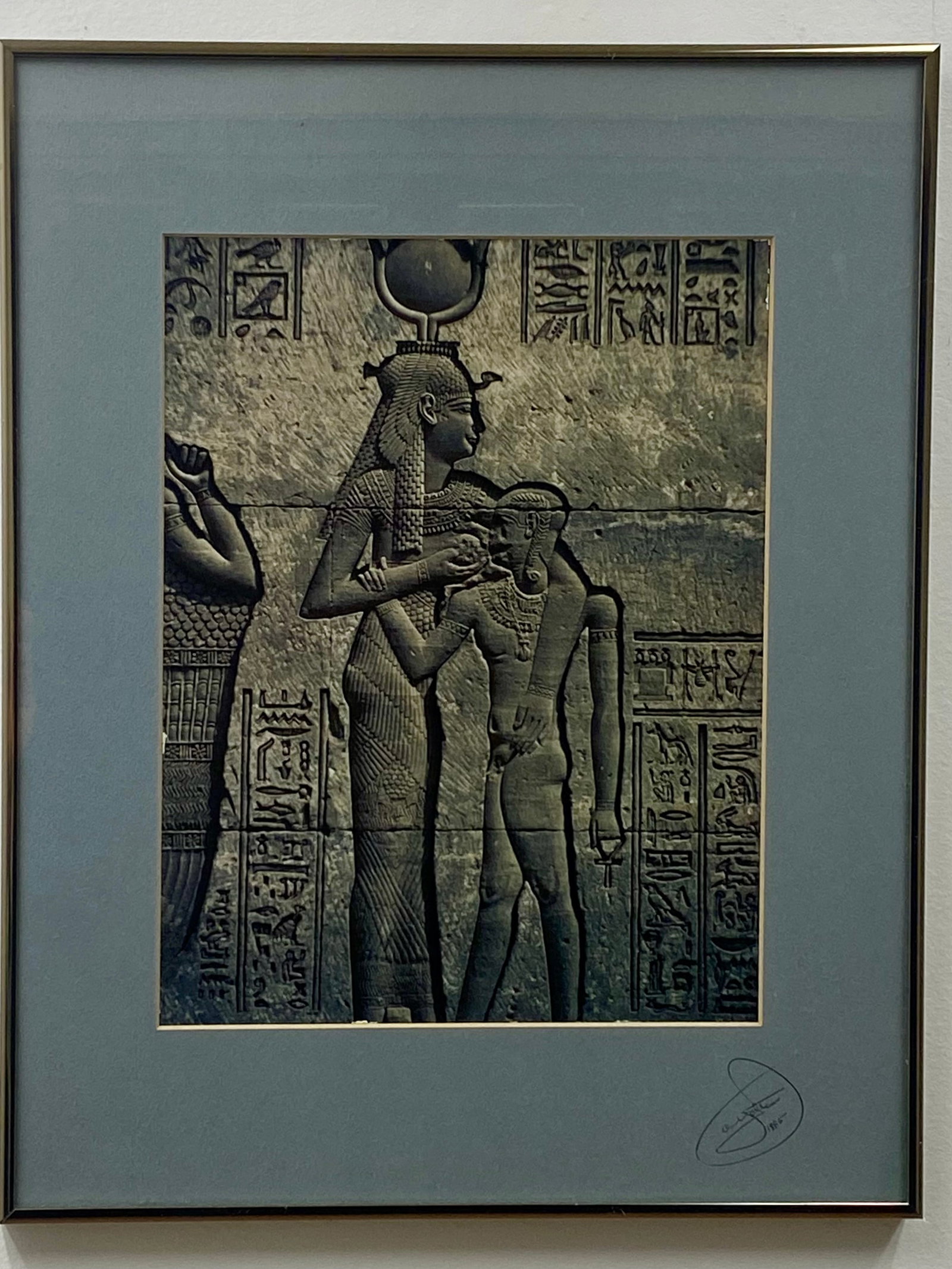 James E. Ayotte Silver Gelatin Print Isis the Mother 1985 (1 of 7)