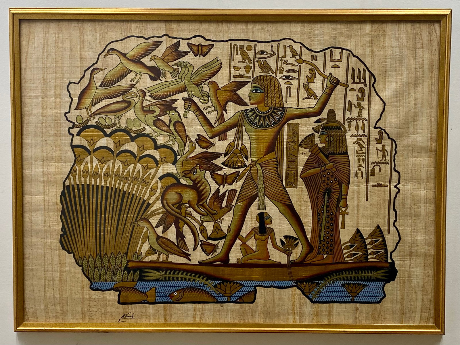 Khaled, Egyptian Papyrus Painting, Fowling in the Marshes (Signed) (1 of 9)