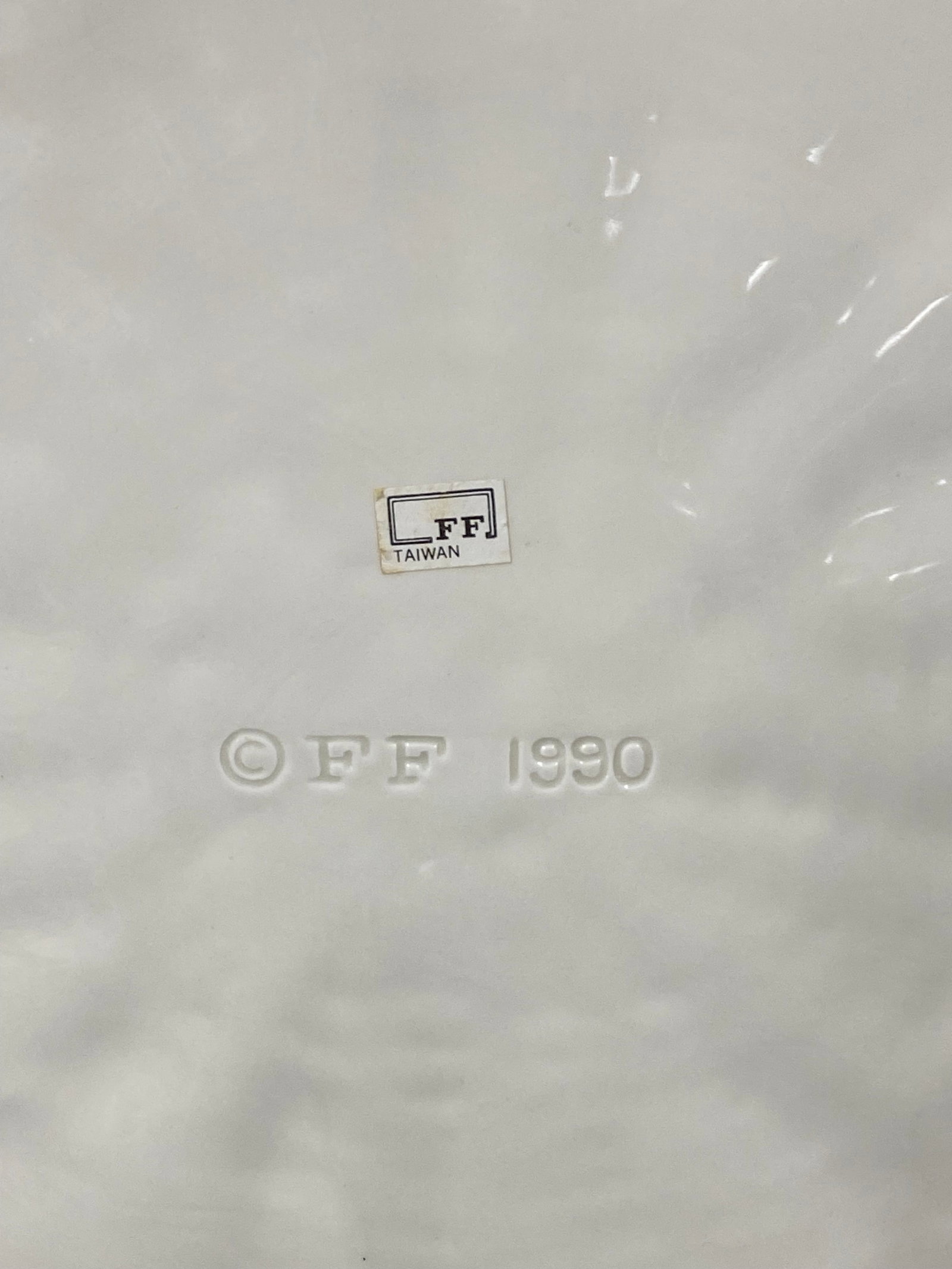 Fitz and Floyd Pilgrims Progress Pattern Platter and Shaker Set - 7