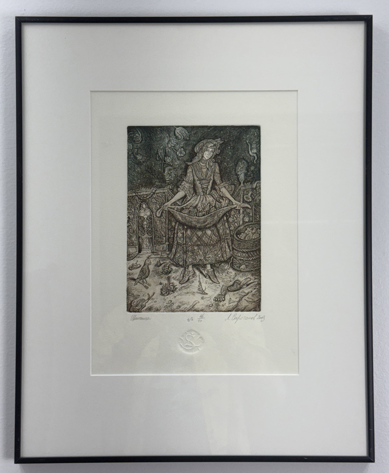 Leonid Stroganov, Florist, Etching, 2003: This etching on paper, titled Florist, is by the contemporary Russian artist Leonid Stroganov and is part of his XVIII Century series. The work displays a distinct rectangular plate mark. In the lower