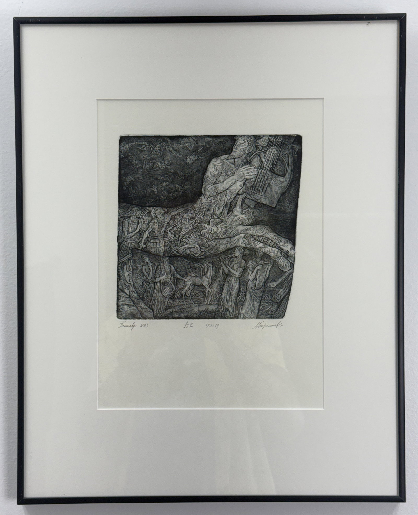 Leonid Stroganov, Centaur, Etching, 2003 (1 of 9)