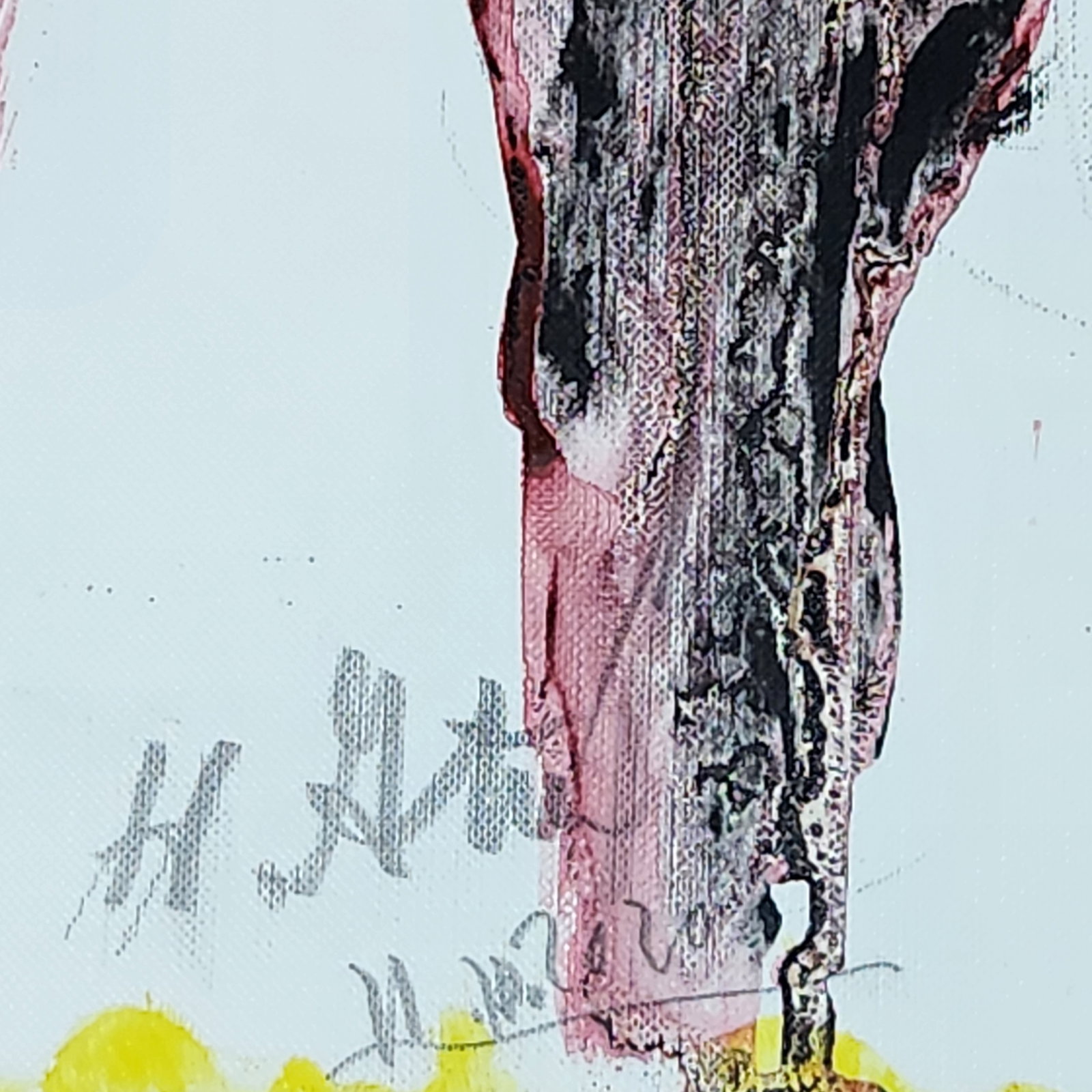 Abstract Expressionist Nude - 10