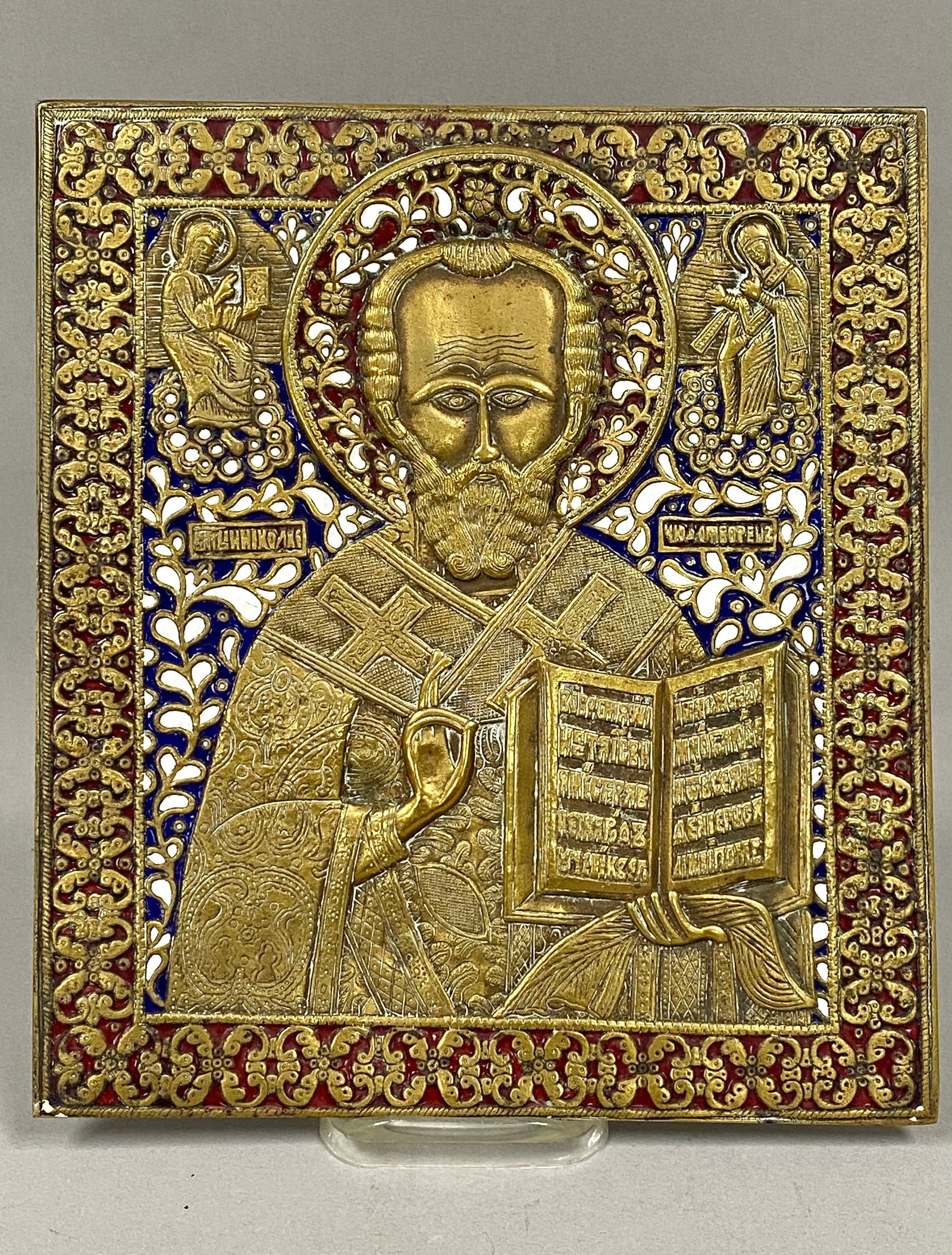 Russian Brass and Enamel Icon Plaque of Saint Nicholas (1 of 5)