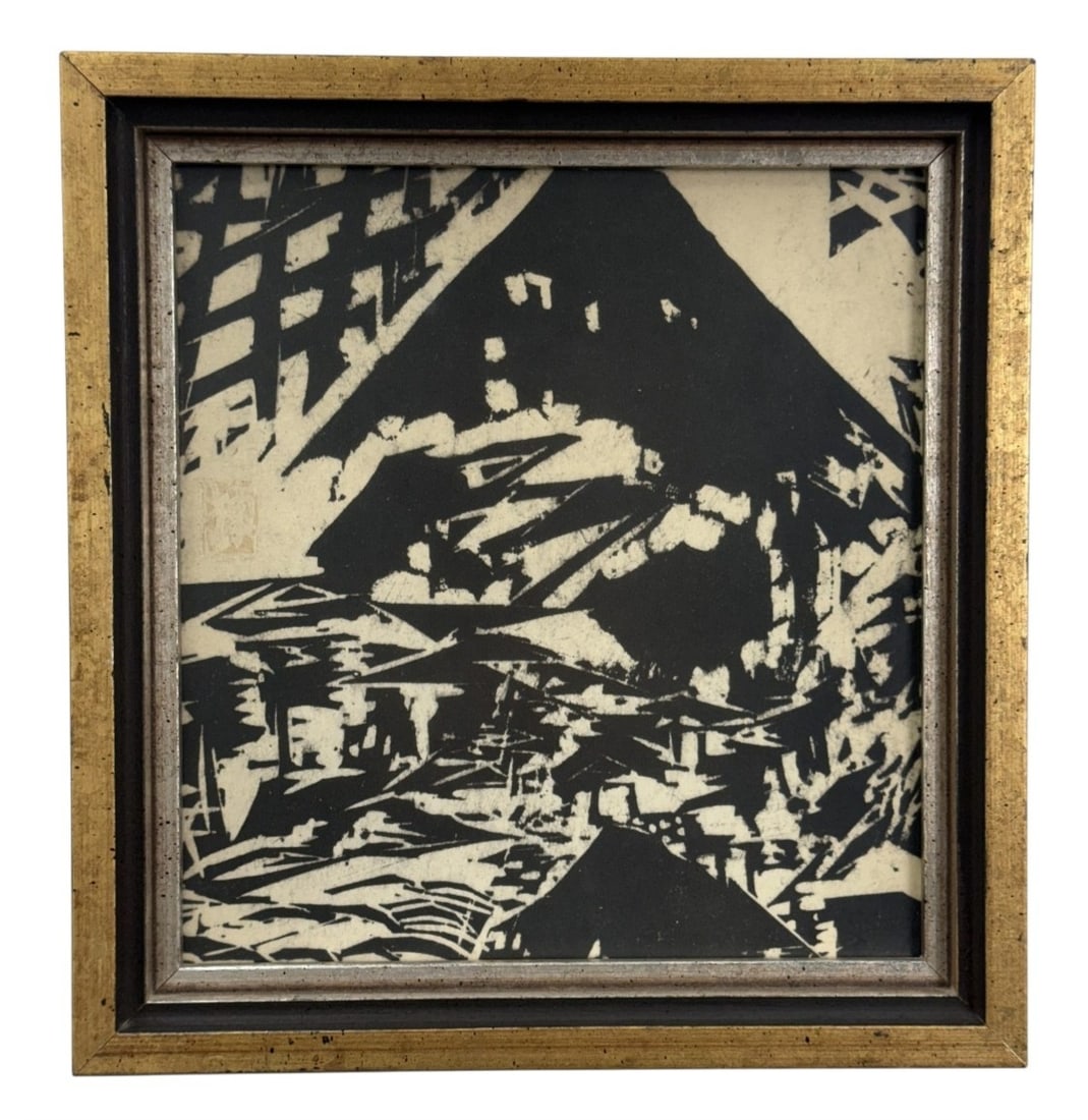 Shiko Munakata Mount Fuji Woodblock Print: This woodblock print by Shiko Munakata depicts Mount Fuji in a bold, expressive style characterized by high-contrast black ink and dynamic forms. The work features a faded red artist seal in the