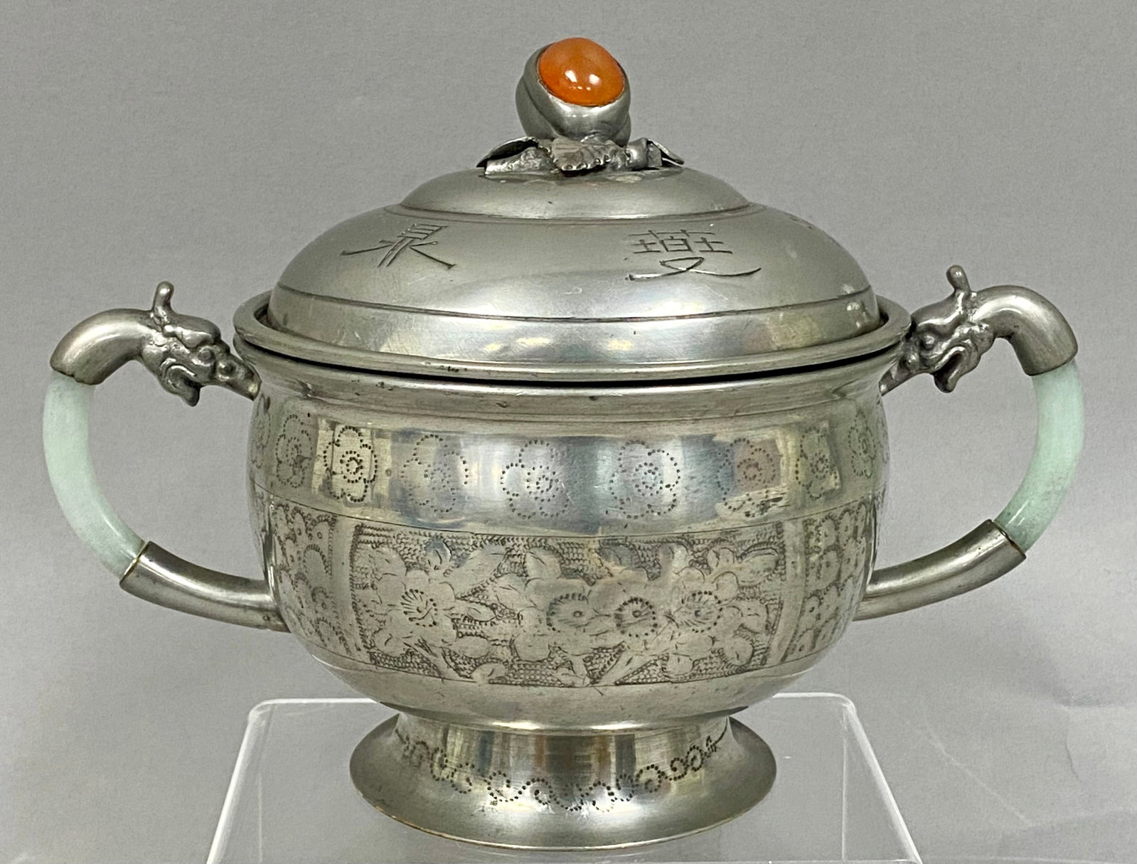 Chinese Shantou Pewter and Jadeite Three-Part Warming Jar (1 of 10)