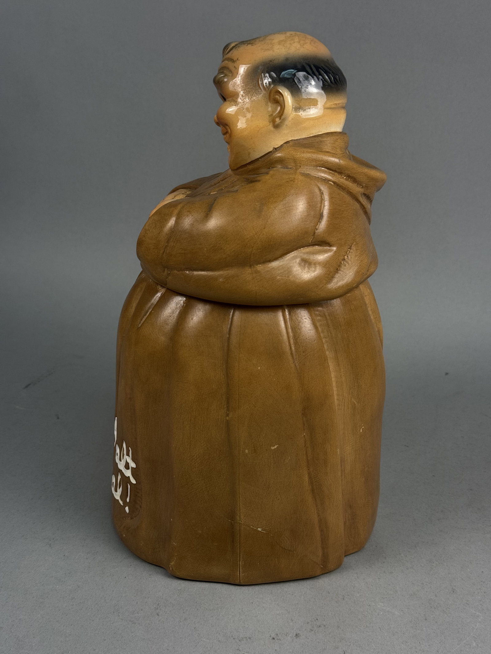 Glazed Earthenware Jovial Monk Cookie Jar - 6