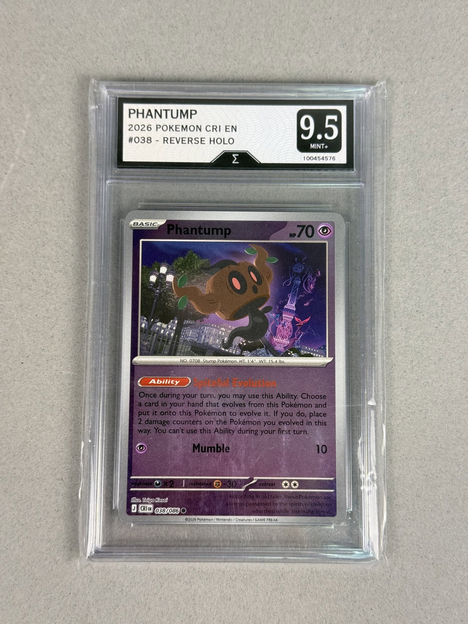 SIGMA 9.5 Phantump 2026 CRI Reverse Holo Card: A professionally graded trading card featuring Phantump from the 2026 CRI series. This reverse holo edition displays a holographic finish on the card body while the artwork remains non-foil. The card 
