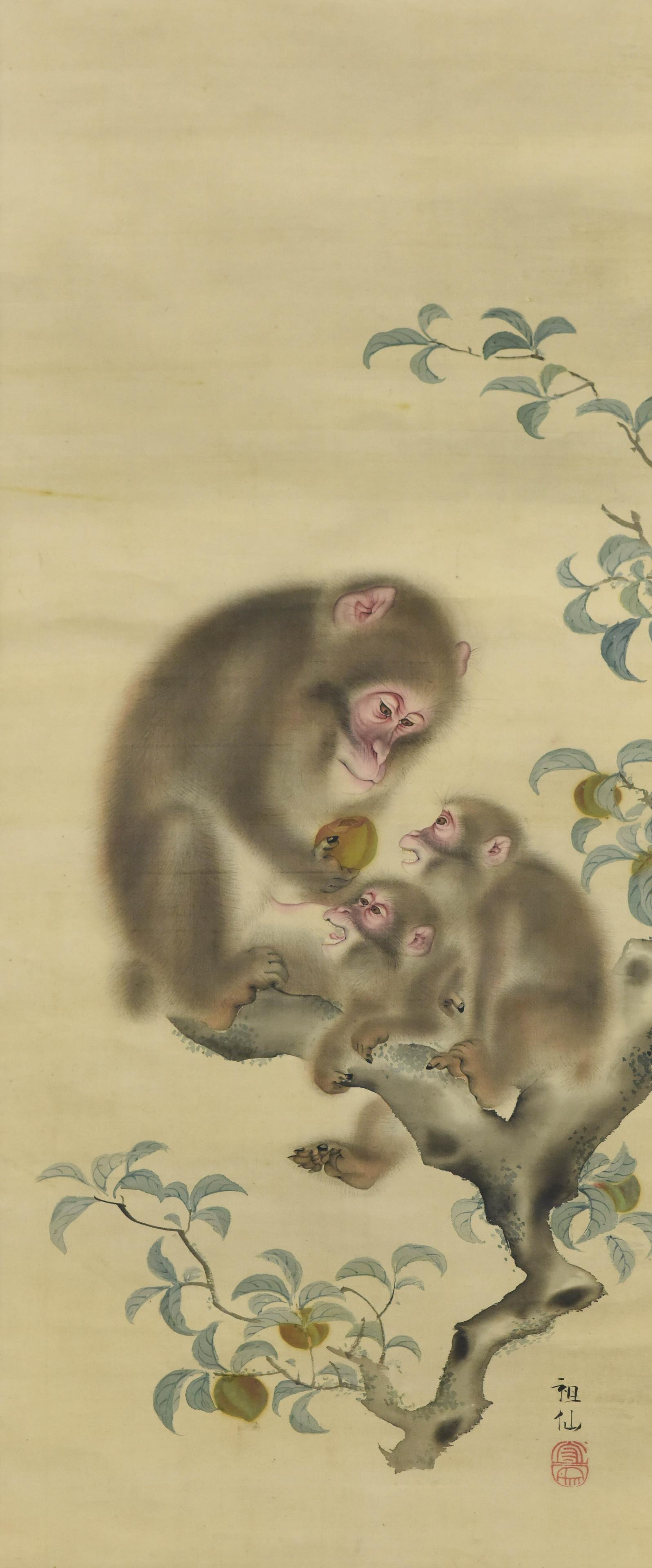 Vtg Japanese Silk Scroll Painting Monkey Mother/Babies (1 of 3)