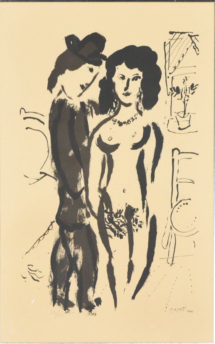 Marc Chagall Lithograph Pencil Signed & Numbered (1 of 5)