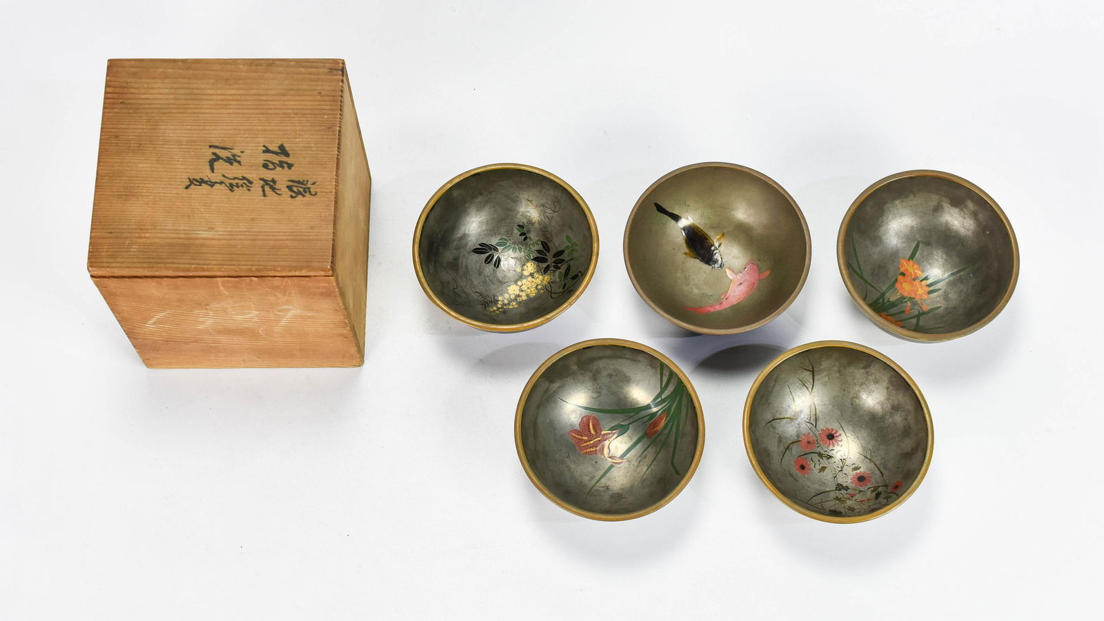 Set 5 Japanese Lacquerware Finger Bowls w/Wood Box (1 of 7)