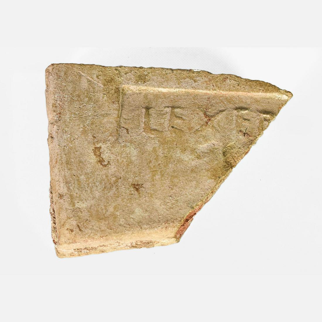 Ancient Roman Terracotta Tile Fragment: Ca. 3rd C. AD. Partial Roman tile fragment found in Israel. From Amb. Sam Lewis estate.