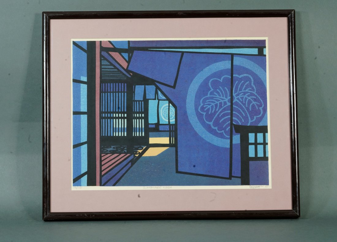 Clifton Karhu Japanese Woodblock Print Watanabe Koba: Excellent sight condition, well framed and matted under glass, approx. 17" x 21". Sight size- 12 1/2" x 16 1/4". Unexamined out of the large frame. Pencil signed, titled and numbered. Under glass.
