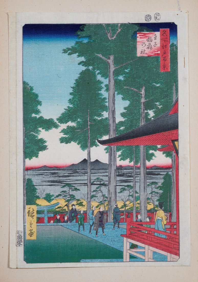 Original Utagawa Hiroshige Japanese Woodblock Print Oji Inari Shrine: Fine original condition. Sheet size is approx. 14 1/8" x 10". 1st run print, circa 1850, from the "100 Famous Views of Edo" series, INARI SHRINE, OJI. Rare print. Attached at the top to board. See pho