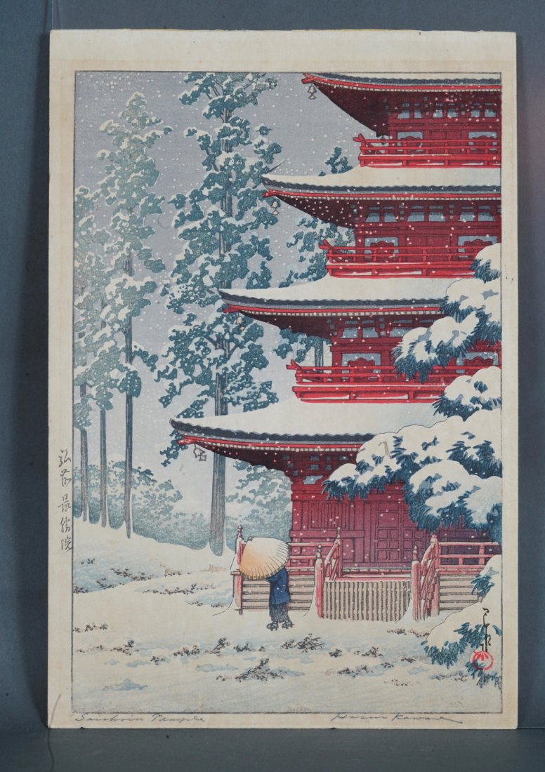 Kawase Hasui Saishoin Temple in Snow Hirosaki Japanese Woodblock Print: Excellent, unframed, pencil signed and titled, sheet size is approx. 15 1/2" x 10 3/8". The red seal on the right bottom measures approx. 12mm. See photos for further description.