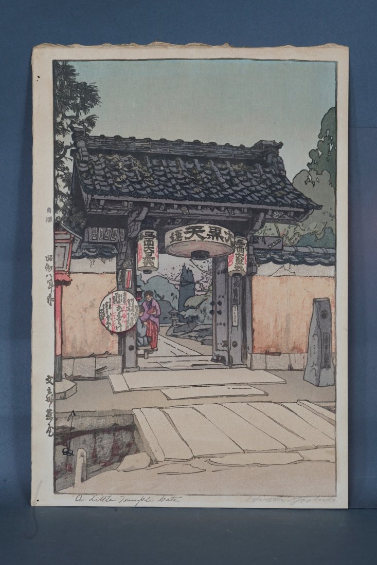 Hiroshi Yoshida "A Little Temple Gate" Japanese Woodblock Print with Jizuri: Fine condition overall. Overall toning, two faint spots, and two pinholes at the left side corners of the sheet. Has the jizuri seal upper left margin. From the Kansai District Series of 1933. Sheet s